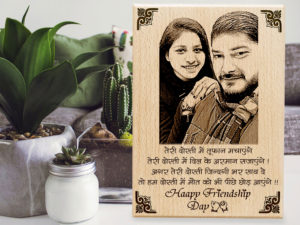 Wooden Personalized Photo Plaque for Best Friend (...