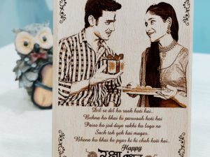 Personalized Wooden Plaque for Rakhi Gift for Sist...