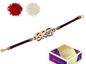 Bro Number 1 Designer Bracelet Incredible Rakhi fo...