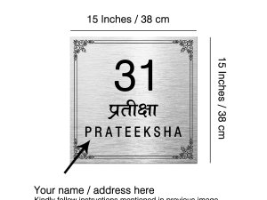 Customized Name or Number Plate for Home, Flats an...