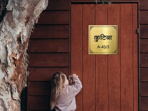 Customized Name or Number Plate for Home, Flats an...