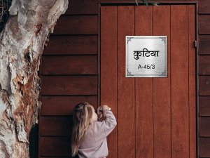 Customized Name or Number Plate for Home, Flats an...