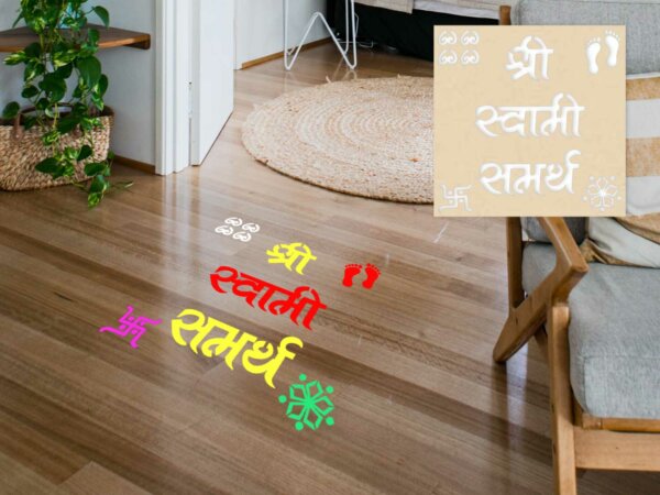 swami samartha stencil